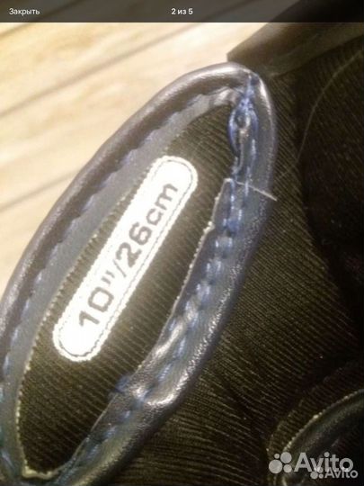 Детская хоккейная форма