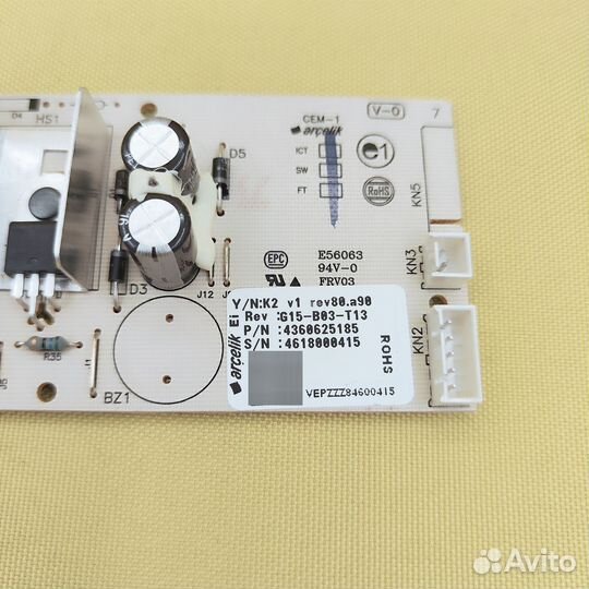 Плата управления холодильника Beko