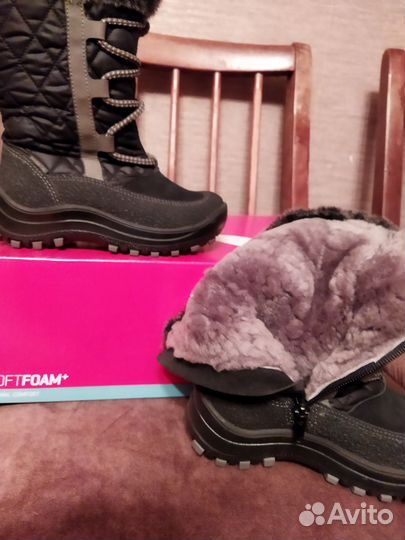 Детская обувь