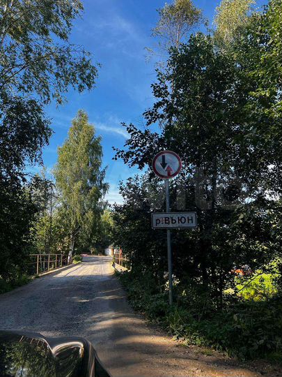 Участок 11 сот. (СНТ, ДНП)
