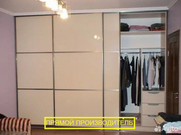 Гардеробная напрямую с фабрики