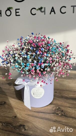 Доставка цветы 24 часа