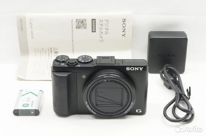 Sony HX50 Cybershot
