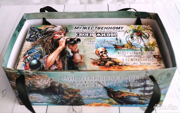 Мужской подарочный набор