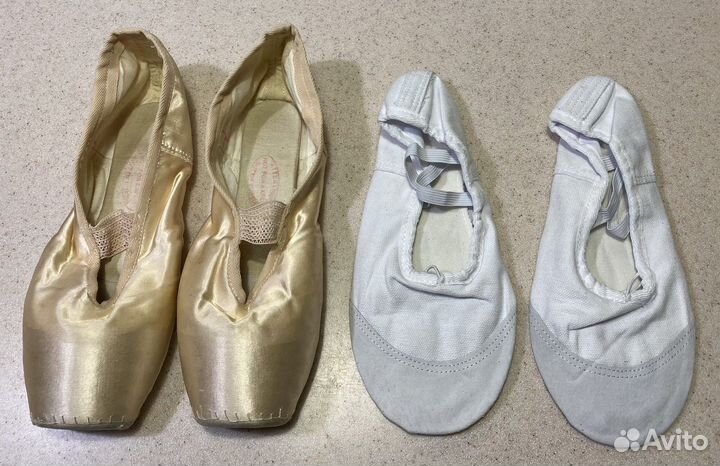 Для танцев балета туфли сапоги джазовки пуанты