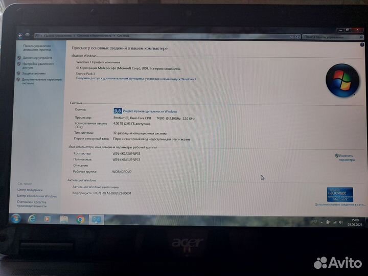 Ноутбук acer aspire 5732 z
