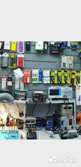 Ремонт сотовых, ноутбуков, на пл. Революция