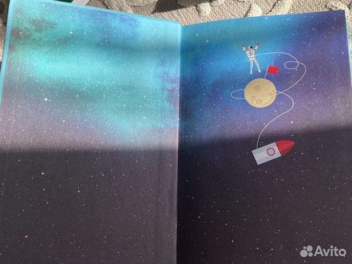 Книга Думай как Илон Маск, Озан Варол