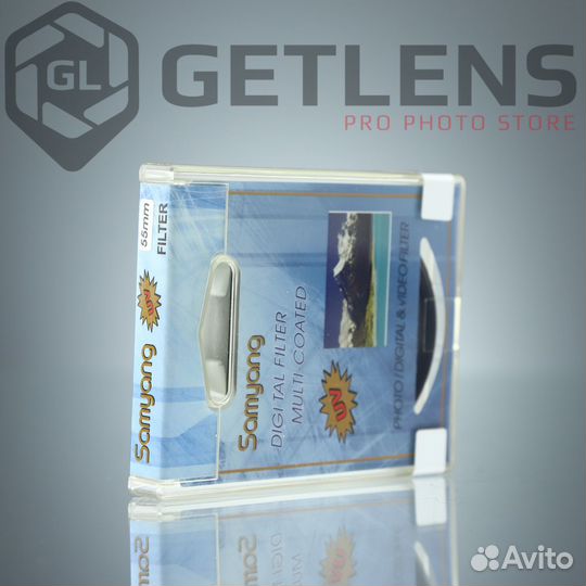 Samyang UV 55mm (Новый)