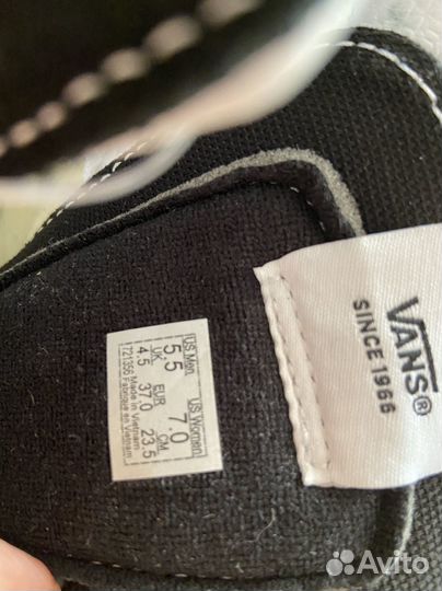 Кеды vans old skool platform