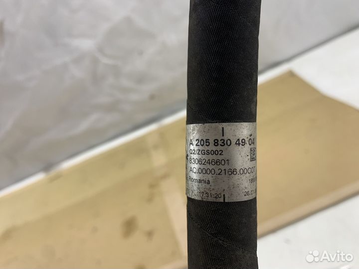 Трубка компрессора кондиционера Mercedes W213