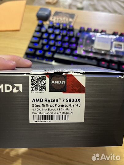 Процессор AMD 7 5800X BOX