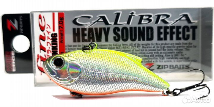 ZipBaits Calibra Fine (6 цветов). Оригинал