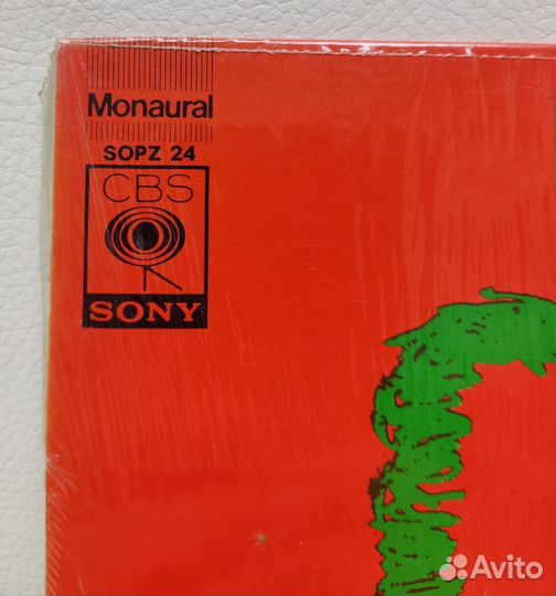 Jazz: Miles Davis - AT Carnegie Hall LP Japan 1961