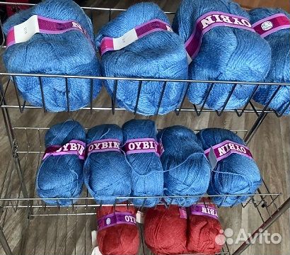 Синяя пряжа для вязания из Германии