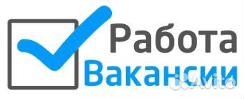 Продавец на ул. Волжская (2/2)