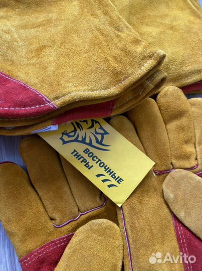 Краги восточные тигры спилковые,теплые