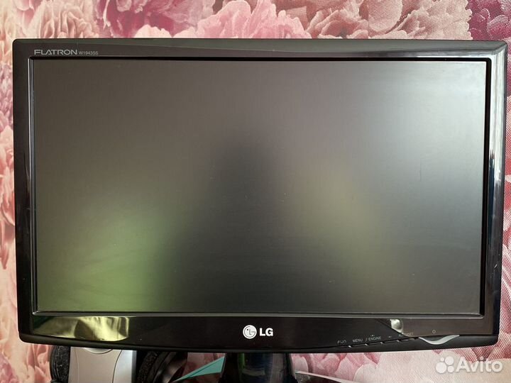 Продам Монитор LG