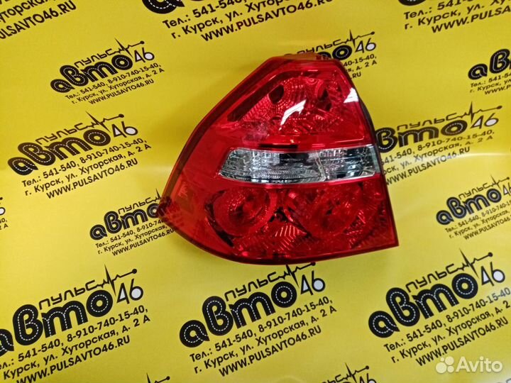 Фонарь задний левый правый Шевроле Авео Т250