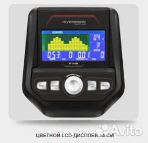 Svensson body labs frontline RTA Эллиптический