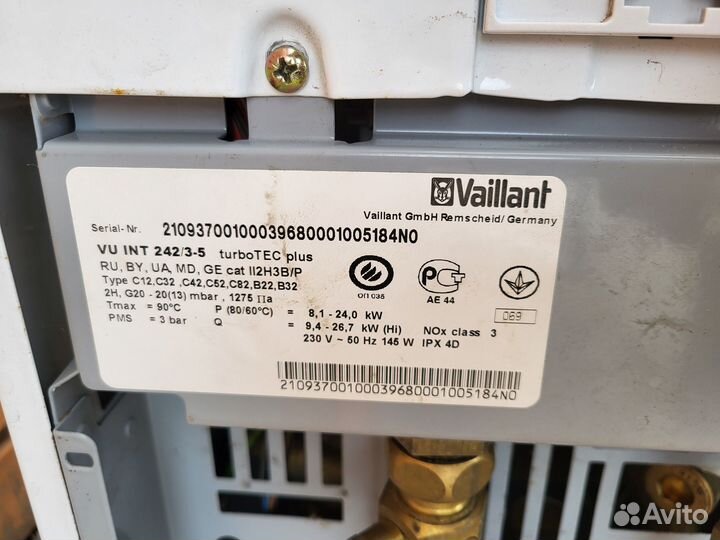 Газовый котел б/у Vaillant VU 242/3-5 turbo TEC pl