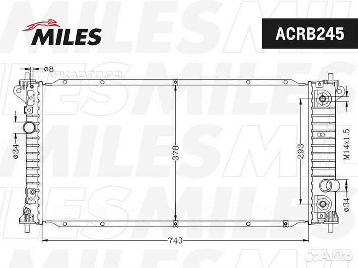 Радиатор Miles acrb245