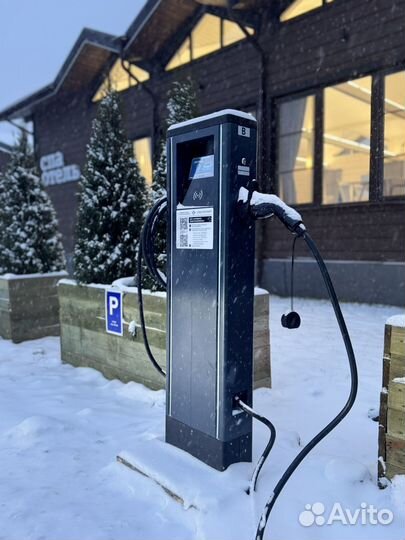 Зарядная станция для электромобиля