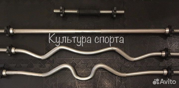 Гантели,блины, грифы,лавки,стойки Ваrbеll