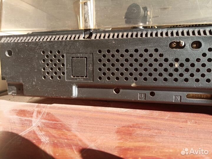 Вега 119 стерео