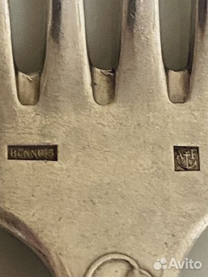 Набор приборов Armand Frenaise антик Франция