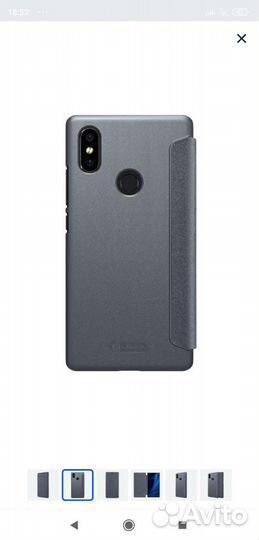 Чехол книжка nillkin для xiaomi Mi8 SE