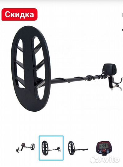 Металлоискатель Teknetics Eurotek PRO (новый)