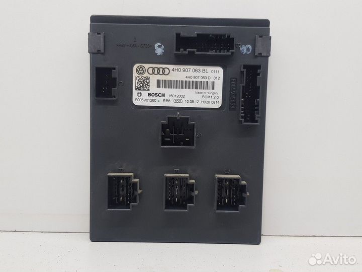 Блок (модуль) бортовой сети (Volkswagen Touareg)