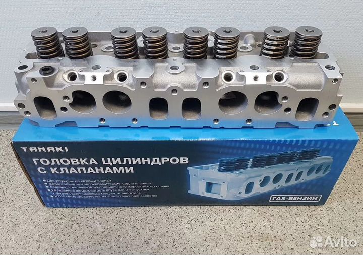 Головка Блока умз-4216 под гбо Танаки