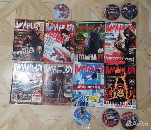 Игромания, лки - журналы и дисками