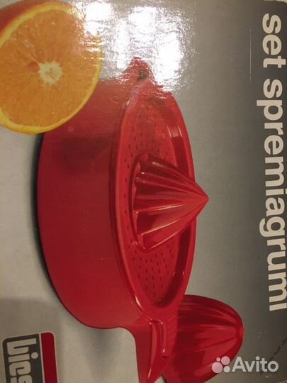 Соковыжемалка для цитрусовых