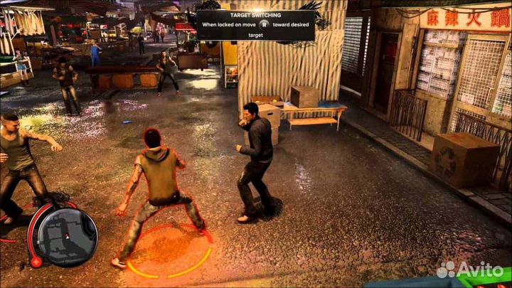 Sleeping dogs xbox one/series (ключ)