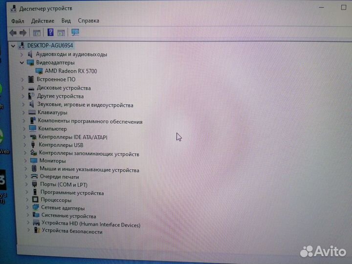 Игровой компьютер i3 12100f, rx-5700