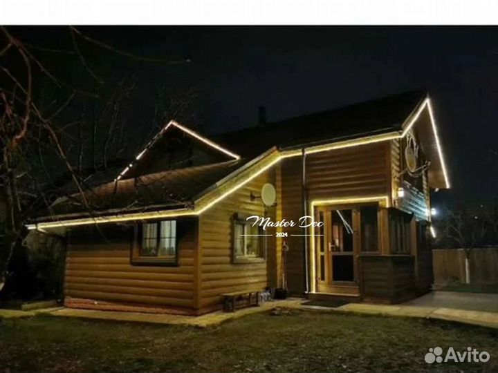 Украшение домов гирляндой бахромой LUX100