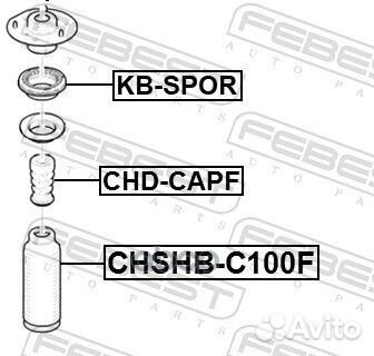 Подшипник опоры переднего амортизатора kbspor