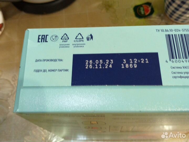 Диетическое лечебное питание