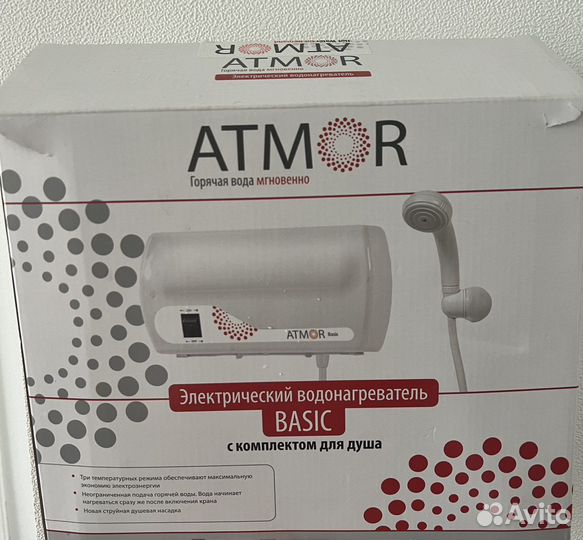 Водонагреватель проточный Atmor с душевой лейкой