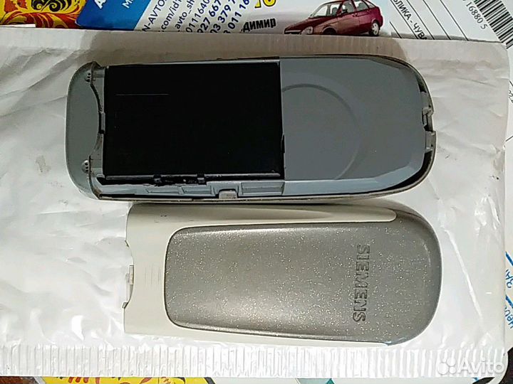 Siemens C62