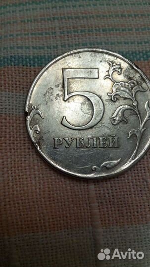 Монеты брак