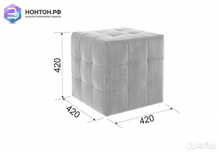 Пуф Рубик 2 янтарь