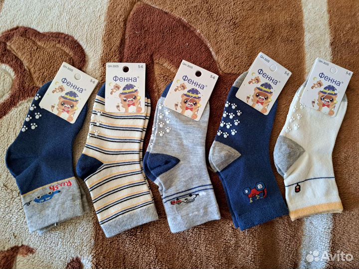 Носки детские