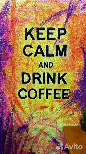 Роспись стен