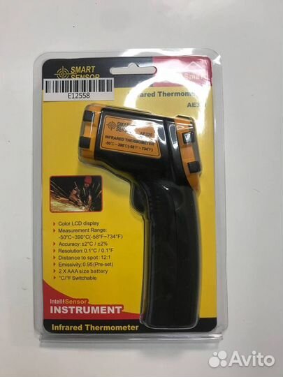 Новый цифровой инфракрасный термометр