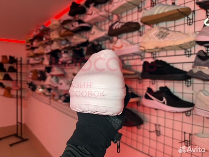 Adidas AdiFom Stan Smith