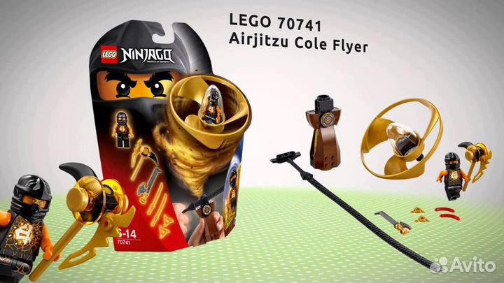 Lego Ninjago Airjitzu Cole Flyer 70741